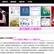 港澳宝典官网网站入口手机版下载安装